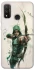 Чехол на Huawei P Smart (2020) Green Arrow фото 1 из 1