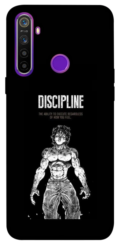 Чехол на Realme 5 Discipline фото 1 из 1