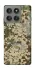 Чохол на Motorola Edge 60 Pro camouflage v5 фото 1 з 1