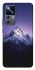 Чехол на Xiaomi 12T / 12T Pro Purple mountains фото 1 из 1