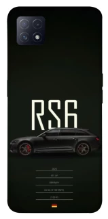 Чехол на Oppo A72 5G / A73 5G mobland rs6 фото 1 из 1