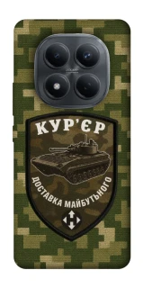 Чохол на Xiaomi Redmi Note 15 Pro 4G Кур'єр фото 1 з 1