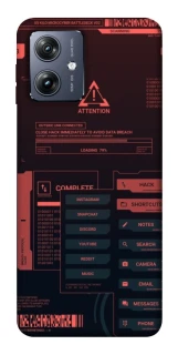 Чохол на Motorola Moto G54 Attention фото 1 з 1