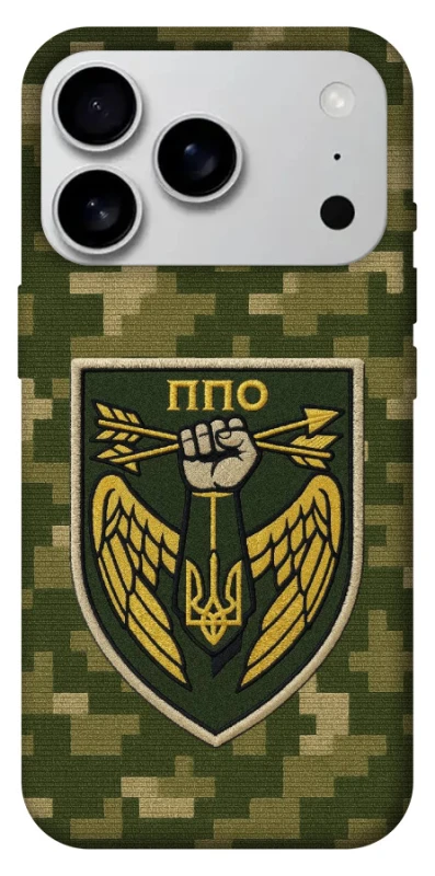 Чехол на Apple iPhone 17 Pro Max (6.9") ПВО фото 1 из 1