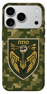 Чехол на Apple iPhone 17 Pro Max (6.9") ПВО фото 1 из 1