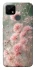 Чехол на Realme C21Y Flowers v26 фото 1 из 1