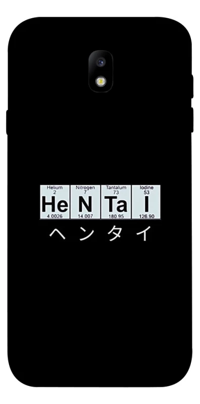 Чохол на Samsung J730 Galaxy J7 (2017) Хентай фото 1 з 1