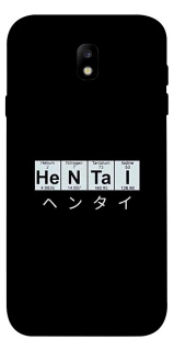 Чехол на Samsung J730 Galaxy J7 (2017) Хентай фото 1 из 1