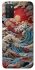 Чохол на Samsung Galaxy A03s Japa wave ver.2 фото 1 з 1
