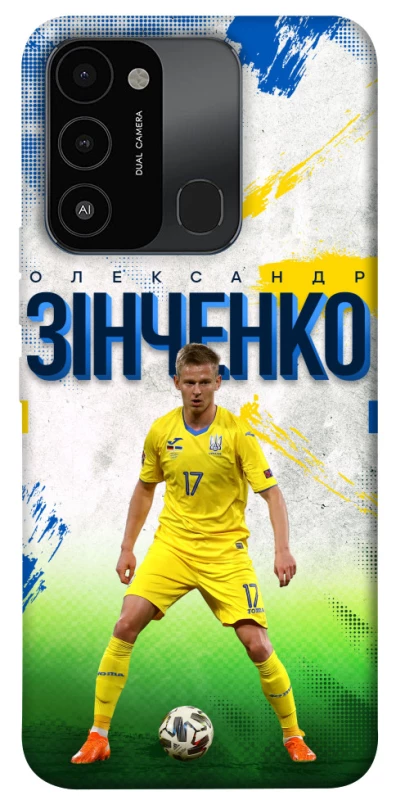 Чехол на TECNO Spark 8C Зинченко №17 фото 1 из 1