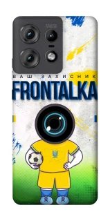 Чохол на Motorola Edge 50 Pro Фронталка №99 v3 фото 1 з 1