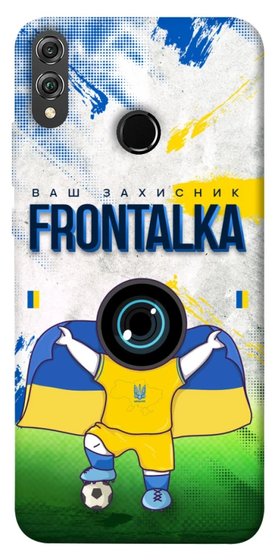 Чохол на Huawei Honor 8X Фронталка №99 v2 фото 1 з 1