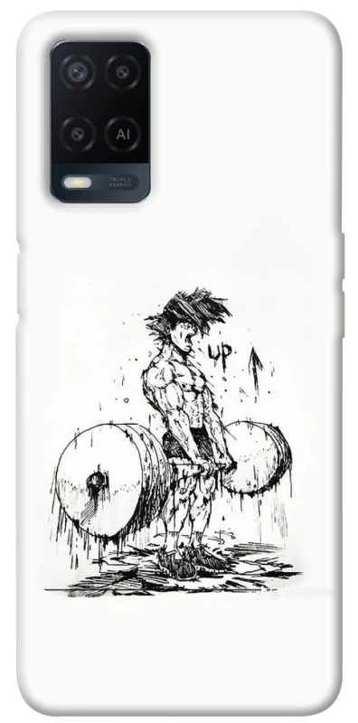 Чохол на Oppo A54 4G UP UP UP фото 1 з 1