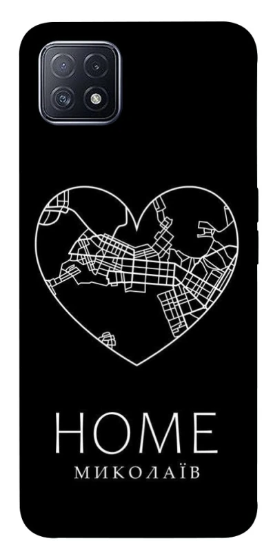 Чехол на Oppo A73 Миколаїв Home фото 1 из 1