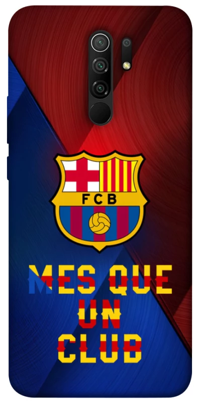 Чохол на Xiaomi Redmi 9 FC Barcelona v5 фото 1 з 1