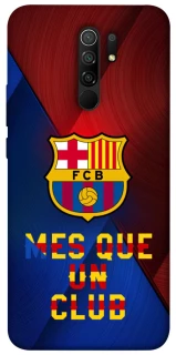 Чохол на Xiaomi Redmi 9 FC Barcelona v5 фото 1 з 1