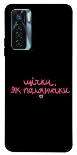 Чехол на TECNO Camon 17 Pro Щічки, як палянички фото 1 из 1