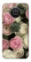 Чохол на Nokia X10 / X20 Gardens фото 1 Чохол на Nokia X10 / X20 Gardens фото 1 з 1