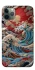Чохол на Apple iPhone 11 Pro (5.8") Japa wave ver.2 фото 1 з 1