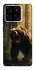 Чехол на ZTE Blade A56 Bear V3 фото 1 из 1
