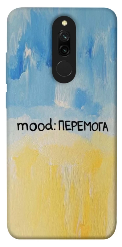 Чохол на Xiaomi Redmi 8 Mood Peremoga фото 1 з 1