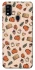 Чохол на ZTE Blade A51 Autumn vibes ver.5 фото 1 Чохол на ZTE Blade A51 Autumn vibes ver.5 фото 1 з 1