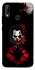 Чохол на Huawei P20 Lite Joker Horror фото 1 Чохол на Huawei P20 Lite Joker Horror фото 1 з 1