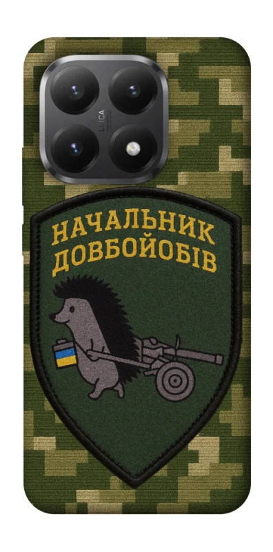 Чохол на Xiaomi 15T Начальник фото 1 з 1