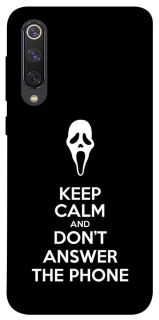 Чохол на Xiaomi Mi 9 SE Dont Answer The Phone фото 1 з 1