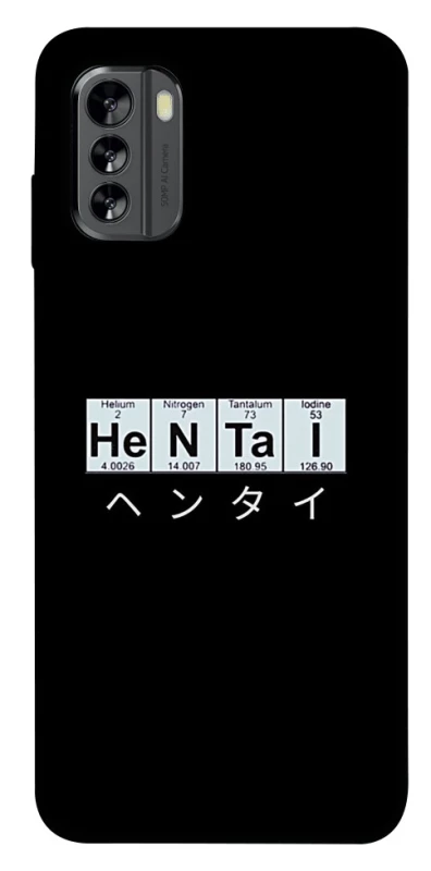 Чохол на Nokia G60 Хентай фото 1 з 1