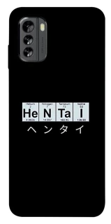 Чехол на Nokia G60 Хентай фото 1 из 1