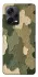Чехол на Xiaomi Redmi Note 12 Pro+ 5G Camouflage v26 фото 1 из 1