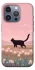 Чохол на Apple iPhone 16 Pro Max cat on a field фото 1 з 1