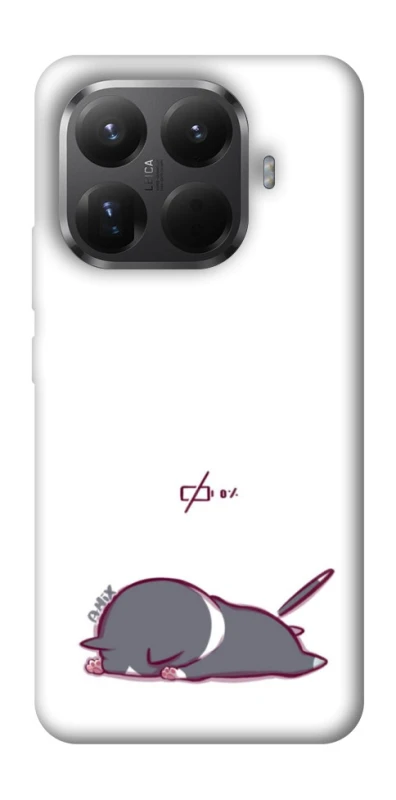 Чехол на Xiaomi 15T Pro The battery is dead фото 1 из 1