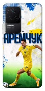 Чехол на Xiaomi Redmi K50 / K50 Pro Яремчук №9 фото 1 из 1