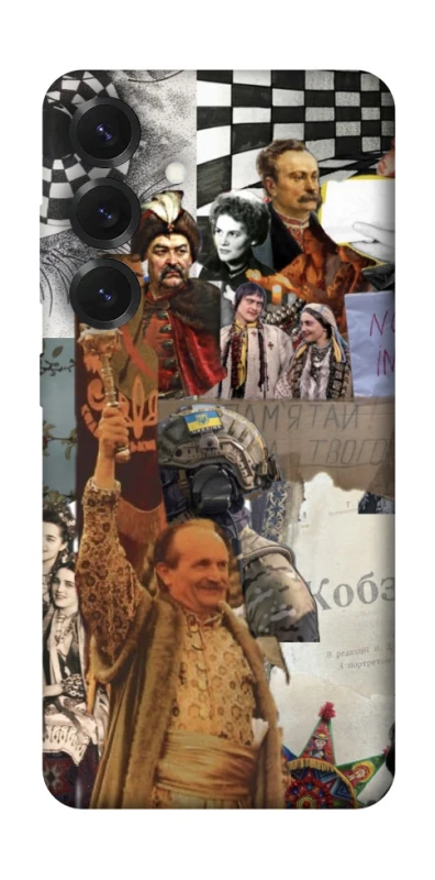 Чохол на Samsung Galaxy S26+ Ukraine style ver.4 фото 1 з 1