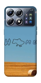 Чохол на Xiaomi POCO X8 Pro Home фото 1 з 1