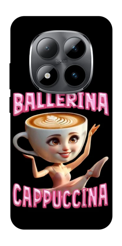 Чохол на Xiaomi Redmi Note 15 Pro 5G Ballerina Capuchina фото 1 з 1