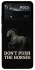 Чохол на Xiaomi Poco X4 Pro 5G Don't push the horses фото 1 з 1