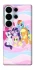 Чохол на Samsung Galaxy S26 Ultra My Little Pony ver.3 фото 1 з 1