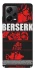 Чехол на Xiaomi Redmi Note 12 Pro+ 5G Berserk poster фото 1 из 1