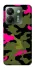 Чохол на Xiaomi Poco M7 pro 5G Camouflage v29 фото 1 з 1