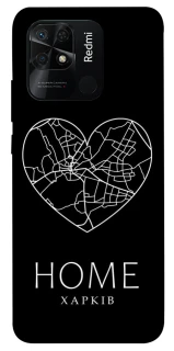 Чехол на Xiaomi Redmi 10C Харків Home фото 1 из 1