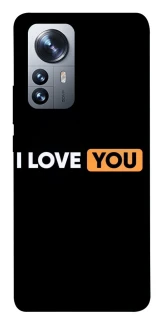 Чохол на Xiaomi 12 / 12X Love aesthetic ver.6 фото 1 з 1