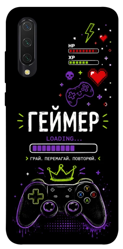 Чохол на Xiaomi Mi CC9 / Mi 9 Lite Геймер фото 1 з 1
