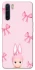 Чохол на Oppo A91 Ribbon Bunny фото 1 з 1