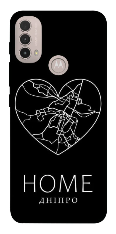 Чохол на Motorola Moto E40 Дніпро Home фото 1 з 1