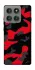 Чохол на Motorola Edge 60 Pro Camouflage v15 фото 1 з 1