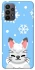 Чохол на Samsung Galaxy A23 4G Adopt Me Snow Kitty Smile фото 1 з 1