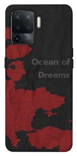 Чехол на Oppo Reno 5 Lite Ocean of Dreams фото 1 из 1